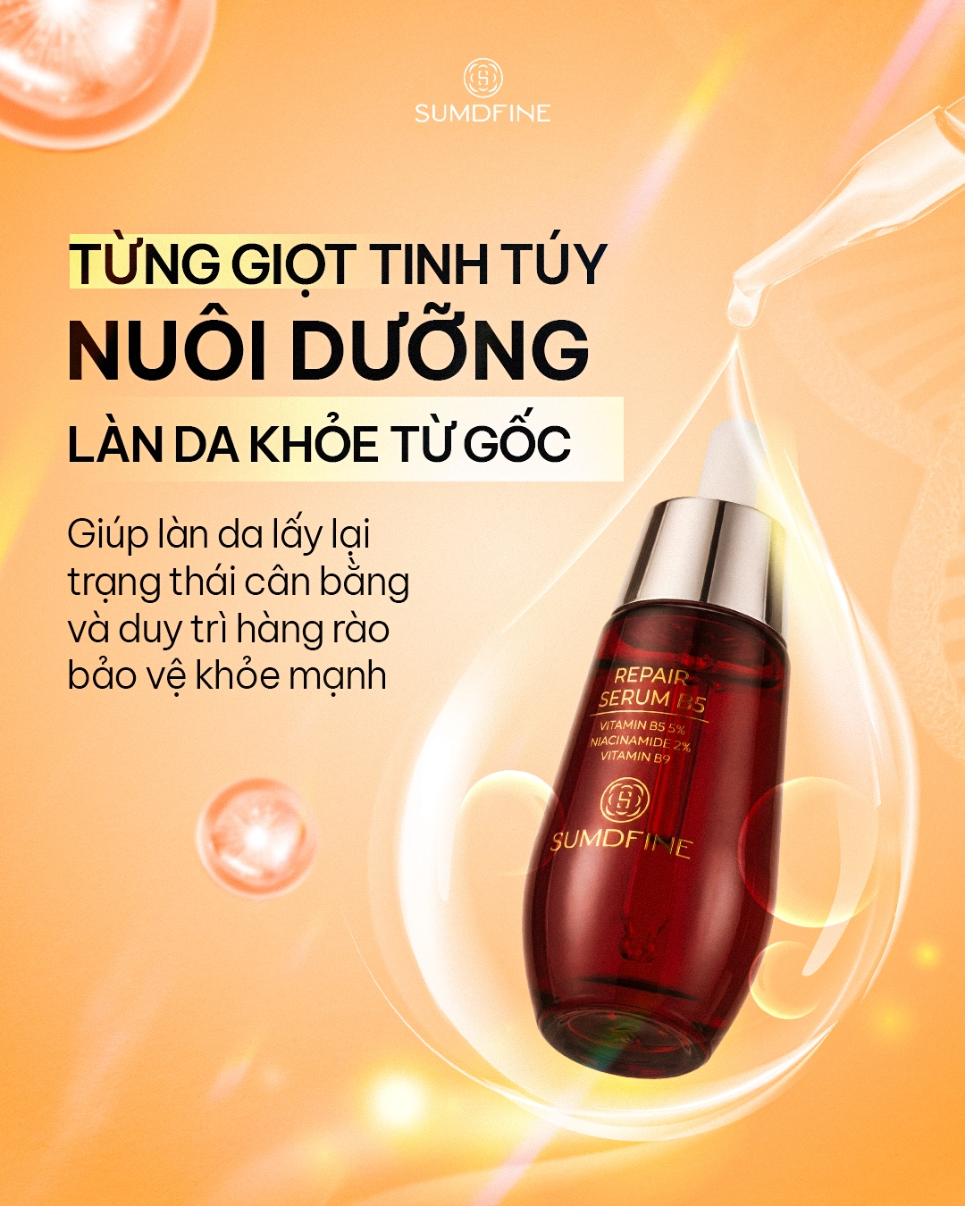 SUMDFINE REPAIR SERUM B5 – SERUM DƯỠNG ẨM & PHỤC HỒI DA 6 Serum phục hồi da Sumdfine Repair Serum B5 có tác dụng gì?